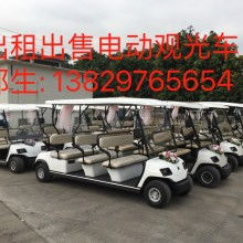 玉环县天弘汽车转向器厂 专注转向器与高尔夫球车方案，提供专业展览服务