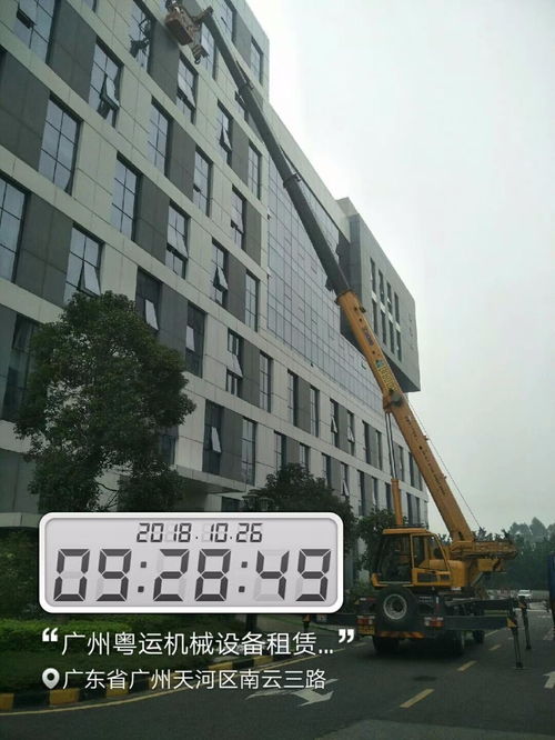 遵义直臂高空车租赁 展览服务的理想选择