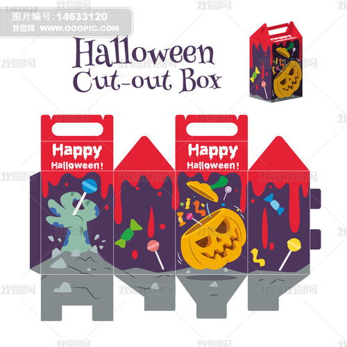 卡通纸盒包装 儿童食品包装盒的童趣设计艺术与动漫制作融合